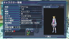 ���������꡼ No.036�Υ���ͥ������ / �֥ե��󥿥����������ݡ����֥�2 ����ե��˥ƥ��ס�����饤��ޥå��󥰤ˡȥӥ��奢����ӡ��ɤ���ѡ�����²�ȥǥ塼�ޥ�ɤ�¸�ߤ����餫��