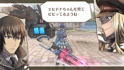 ꡼ No.001Υͥ / ֥ե󥿥ݡ֥2 ե˥ƥס֥㥤˥󥰡ϡġפΥ륭ꥢ3פȥܷ