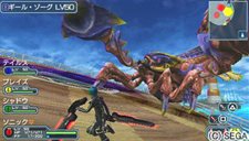 ꡼ No.032Υͥ / ֥ե󥿥ݡ֥2 ե˥ƥ׿եɤǥեȥ饯Υ饹Ȥʤɤʥܴץå