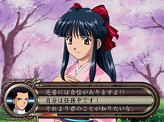 ꡼ No.004Υͥ / ֥ե󥿥ݡ֥2 ե˥ƥס֥פ֥ѥŷȥĥ󥨥󥸥 2פȤ⥳ܤ㤤ޤ