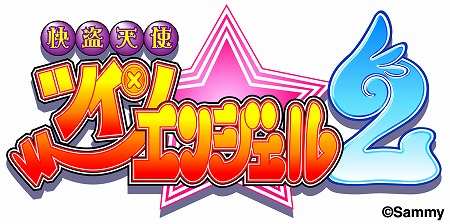 ꡼ No.005Υͥ / ֥ե󥿥ݡ֥2 ե˥ƥס֥פ֥ѥŷȥĥ󥨥󥸥 2פȤ⥳ܤ㤤ޤ