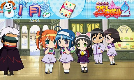 ꡼ No.007Υͥ / ֥ե󥿥ݡ֥2 ե˥ƥס֥פ֥ѥŷȥĥ󥨥󥸥 2פȤ⥳ܤ㤤ޤ