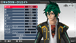 ꡼ No.003Υͥ / Ūʥܥ塼˼ꡩPSPRPG֥ե󥿥ݡ֥2 ե˥ƥפθǤ2011ǯ1ۿ