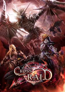 ꡼ No.005Υͥ / ֥ե󥿥ݡ֥2 ե˥ƥסɥ2ȥȤΥܥ졼Ƚ