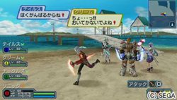 ꡼ No.001Υͥ / PSP2 ե˥ƥ׿ƥ֥եɥפξܺ٤äץ쥤䡼Υ饯򥵥ݡȥ饯