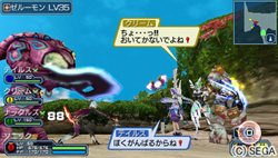 ꡼ No.002Υͥ / PSP2 ե˥ƥ׿ƥ֥եɥפξܺ٤äץ쥤䡼Υ饯򥵥ݡȥ饯