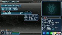 ꡼ No.009Υͥ / PSP2 ե˥ƥ׿ƥ֥եɥפξܺ٤äץ쥤䡼Υ饯򥵥ݡȥ饯