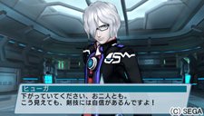 ꡼ No.038Υͥ / PSP2 ե˥ƥ׿ƥ֥եɥפξܺ٤äץ쥤䡼Υ饯򥵥ݡȥ饯