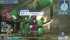 ꡼ No.049Υͥ / PSP2 ե˥ƥ׿ƥ֥եɥפξܺ٤äץ쥤䡼Υ饯򥵥ݡȥ饯