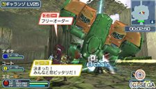 ꡼ No.050Υͥ / PSP2 ե˥ƥ׿ƥ֥եɥפξܺ٤äץ쥤䡼Υ饯򥵥ݡȥ饯