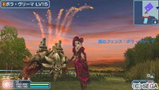 ꡼ No.068Υͥ / PSP2 ե˥ƥ׿ƥ֥եɥפξܺ٤äץ쥤䡼Υ饯򥵥ݡȥ饯