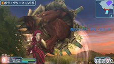 ꡼ No.069Υͥ / PSP2 ե˥ƥ׿ƥ֥եɥפξܺ٤äץ쥤䡼Υ饯򥵥ݡȥ饯