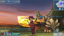 ꡼ No.072Υͥ / PSP2 ե˥ƥ׿ƥ֥եɥפξܺ٤äץ쥤䡼Υ饯򥵥ݡȥ饯