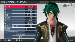 画像ギャラリー No.002のサムネイル画像 / 「ファンタシースターポータブル2 インフィニティ」,UMD体験版が当たるガイドブックを12月18日からの「ジャンプフェスタ 2011」でも配布