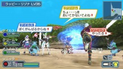 画像ギャラリー No.004のサムネイル画像 / 「ファンタシースターポータブル2 インフィニティ」,UMD体験版が当たるガイドブックを12月18日からの「ジャンプフェスタ 2011」でも配布