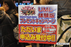 ꡼ No.009 | ॿȥ¿ŸƤ֥ץե'11פΥ֡ݡȤϤ