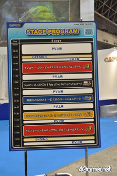 ꡼ No.013 | ॿȥ¿ŸƤ֥ץե'11פΥ֡ݡȤϤ