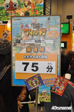 ꡼ No.014 | ॿȥ¿ŸƤ֥ץե'11פΥ֡ݡȤϤ