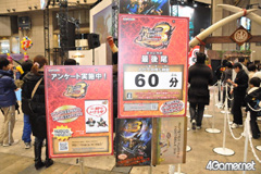 ꡼ No.020 | ॿȥ¿ŸƤ֥ץե'11פΥ֡ݡȤϤ