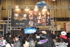 ꡼ No.024 | ॿȥ¿ŸƤ֥ץե'11פΥ֡ݡȤϤ