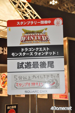 ꡼ No.027 | ॿȥ¿ŸƤ֥ץե'11פΥ֡ݡȤϤ