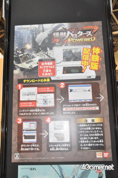 ꡼ No.037 | ॿȥ¿ŸƤ֥ץե'11פΥ֡ݡȤϤ