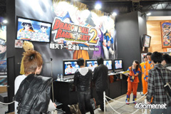 ꡼ No.038 | ॿȥ¿ŸƤ֥ץե'11פΥ֡ݡȤϤ