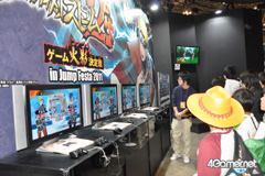 ꡼ No.040 | ॿȥ¿ŸƤ֥ץե'11פΥ֡ݡȤϤ