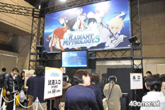 ꡼ No.042 | ॿȥ¿ŸƤ֥ץե'11פΥ֡ݡȤϤ