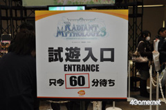 ꡼ No.043 | ॿȥ¿ŸƤ֥ץե'11פΥ֡ݡȤϤ