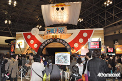 ꡼ No.046 | ॿȥ¿ŸƤ֥ץե'11פΥ֡ݡȤϤ