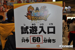 ꡼ No.047 | ॿȥ¿ŸƤ֥ץե'11פΥ֡ݡȤϤ