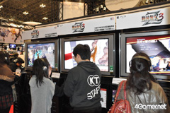 ꡼ No.058 | ॿȥ¿ŸƤ֥ץե'11פΥ֡ݡȤϤ