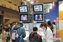 ꡼ No.063 | ॿȥ¿ŸƤ֥ץե'11פΥ֡ݡȤϤ