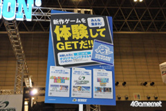 ꡼ No.064 | ॿȥ¿ŸƤ֥ץե'11פΥ֡ݡȤϤ