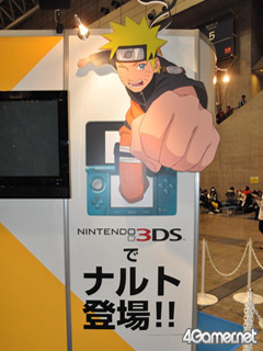 ꡼ No.067 | ॿȥ¿ŸƤ֥ץե'11פΥ֡ݡȤϤ