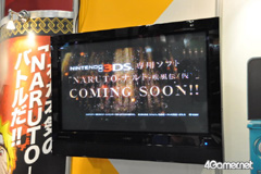 ꡼ No.068 | ॿȥ¿ŸƤ֥ץե'11פΥ֡ݡȤϤ