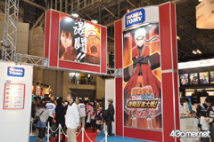 ꡼ No.069 | ॿȥ¿ŸƤ֥ץե'11פΥ֡ݡȤϤ