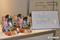 ꡼ No.071 | ॿȥ¿ŸƤ֥ץե'11פΥ֡ݡȤϤ