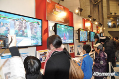 ꡼ No.072 | ॿȥ¿ŸƤ֥ץե'11פΥ֡ݡȤϤ