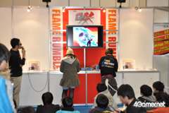 ꡼ No.073 | ॿȥ¿ŸƤ֥ץե'11פΥ֡ݡȤϤ