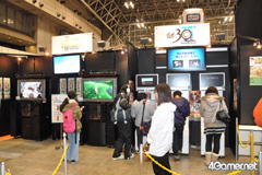 ꡼ No.078 | ॿȥ¿ŸƤ֥ץե'11פΥ֡ݡȤϤ