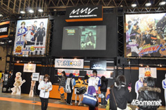 ꡼ No.079 | ॿȥ¿ŸƤ֥ץե'11פΥ֡ݡȤϤ