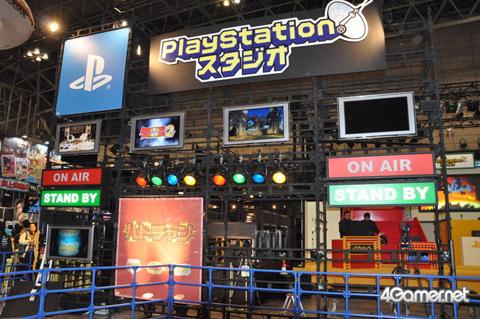 ꡼ No.081 | ॿȥ¿ŸƤ֥ץե'11פΥ֡ݡȤϤ