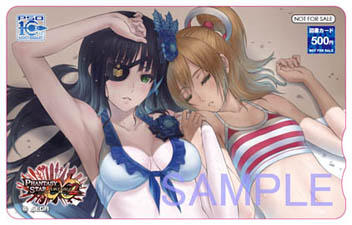 ꡼ No.012Υͥ / ֥ե󥿥ݡ֥2 ե˥ƥסݡʤɤƱǡåԡΥ꡼åȤȯ䡣ŹͽŵȽ