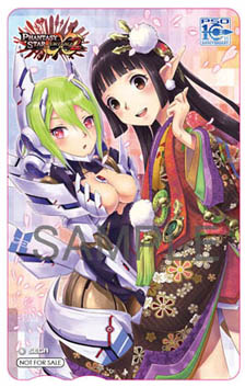 ꡼ No.019Υͥ / ֥ե󥿥ݡ֥2 ե˥ƥסݡʤɤƱǡåԡΥ꡼åȤȯ䡣ŹͽŵȽ