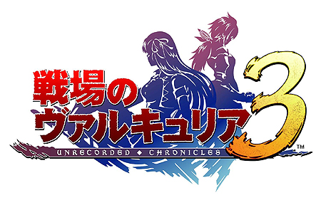 ���������꡼ No.006�Υ���ͥ������ / �����ȥ��ȥ꡼�ȥ�ǥ�����PSP�����Υǥ����륵���͡���ü����AM����15Ź�ޤˡ���PSP2 ����ե��˥ƥ��ס����Υ����륭��ꥢ3���θ��Ǥ��ۿ�