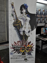 画像ギャラリー No.006のサムネイル画像 / お昼には2時間待ちも。酒井氏,寺田氏,菅沼氏も駆けつけた「ファンタシースターポータブル2 インフィニティ」の先行体験会をレポート