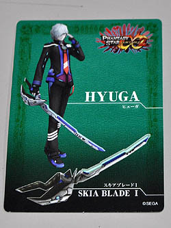 画像ギャラリー No.016のサムネイル画像 / お昼には2時間待ちも。酒井氏,寺田氏,菅沼氏も駆けつけた「ファンタシースターポータブル2 インフィニティ」の先行体験会をレポート