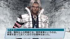 ꡼ No.002Υͥ / ֥ե󥿥ݡ֥2 ե˥ƥ׿饯֥顼פξ󤬸֥Хפȡ֥Ρפ˰³о